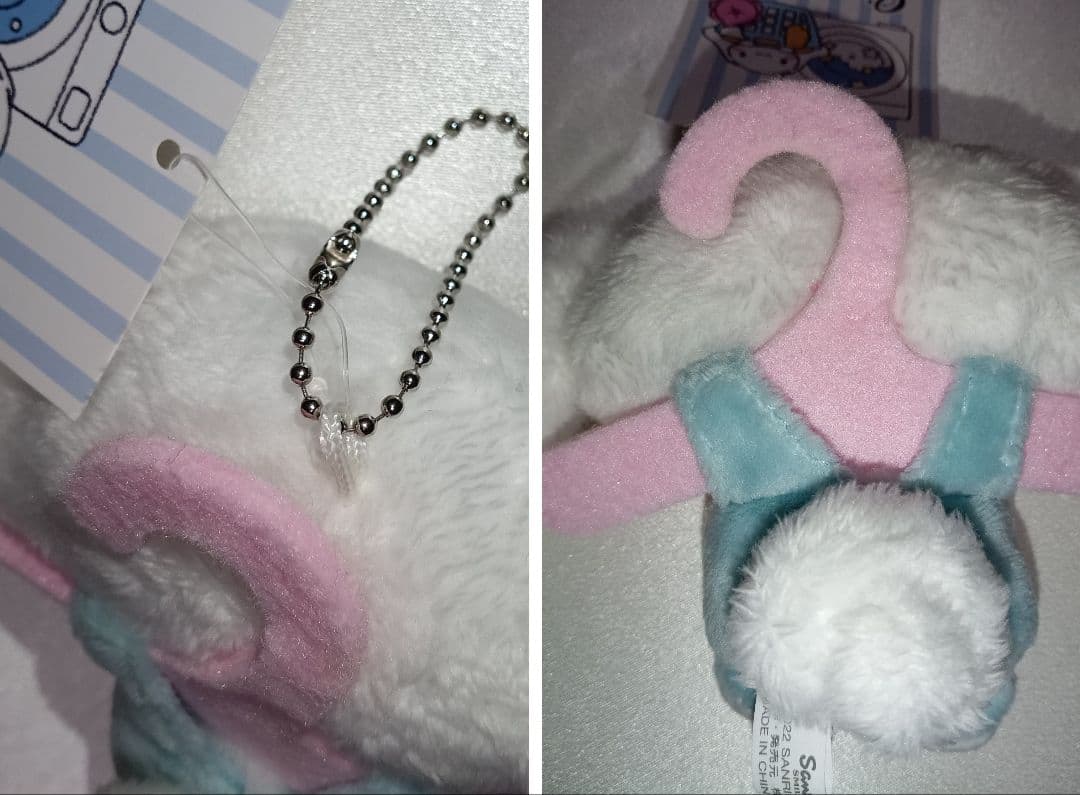 シナモロール ぬいぐるみ 3点セット
