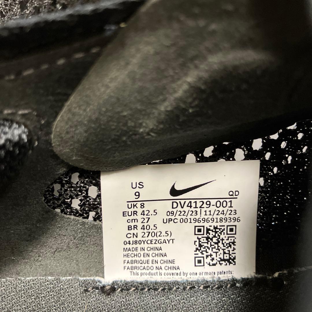 NIKE ヴェイパーフライ3 メンズ27.0cm