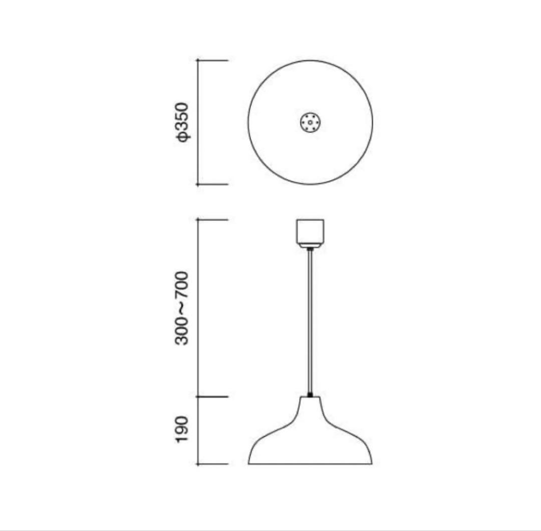 IDEE KULU LAMP イデー　クル　ランプ　ペンダントライト　01