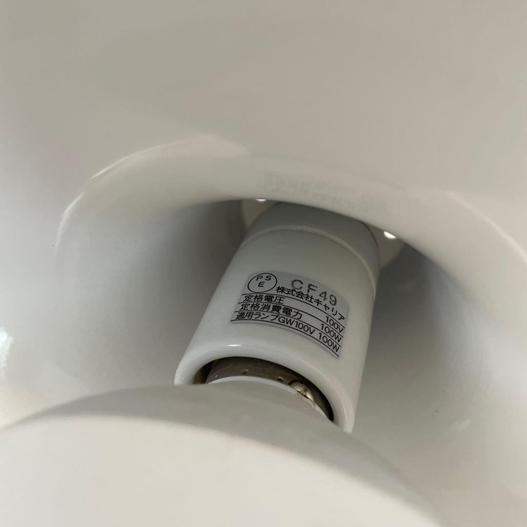 IDEE KULU LAMP イデー　クル　ランプ　ペンダントライト　01