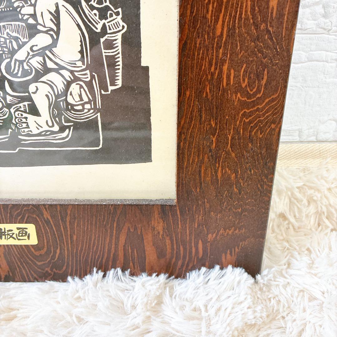 つーねー
