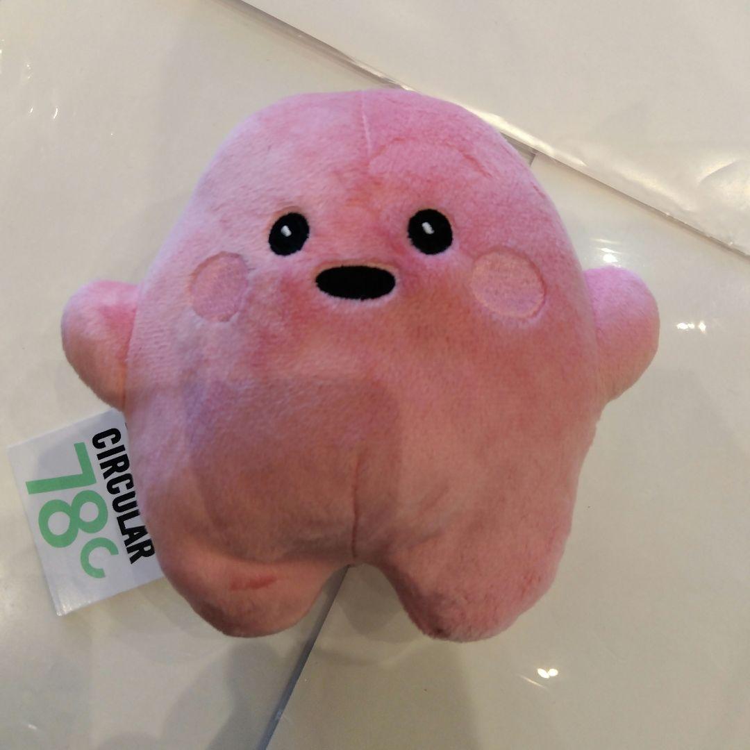 サーキュラー ぬいぐるみ 大 新色