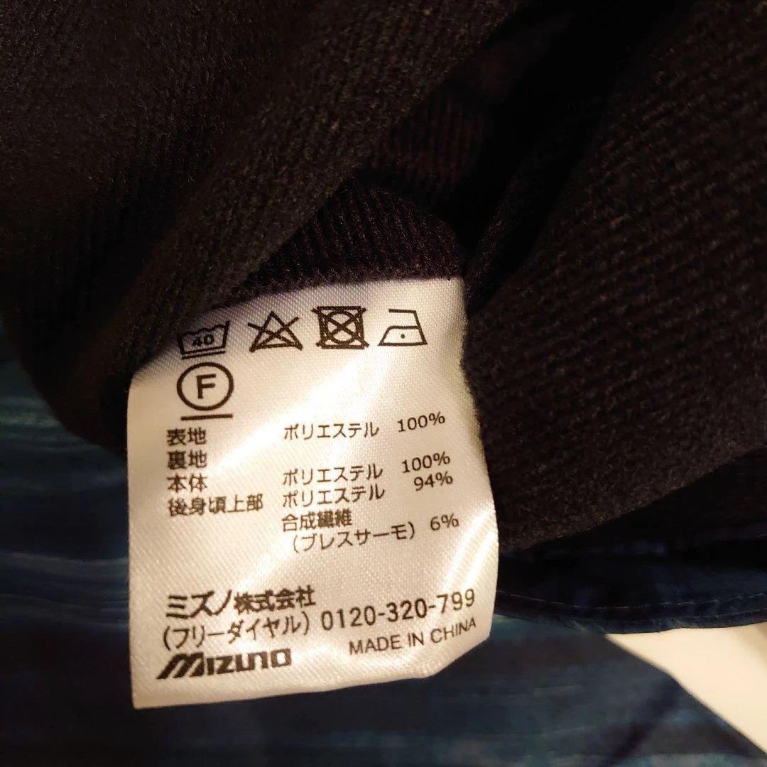 【未使用】ブレスサーモウォーマージャケット&パンツ　上下セットＬサイズ