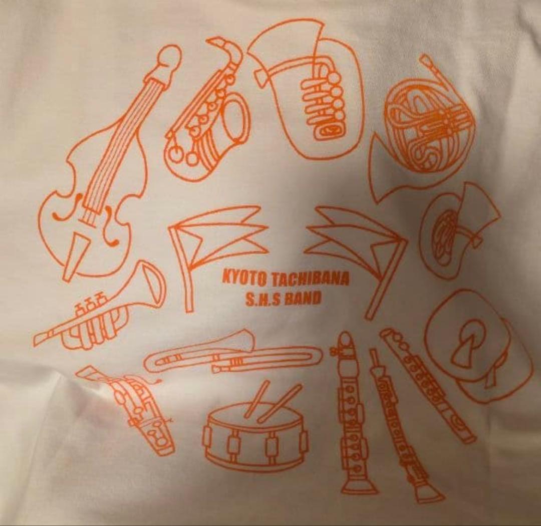 京都橘高等学校吹奏楽部　第62回定期演奏会　Tシャツ、キーホルダー、トートセット