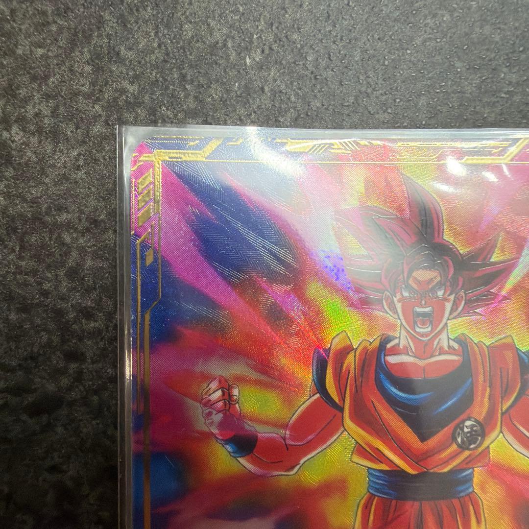 ⭐︎美品⭐︎SDV2-046 孫悟空 GDR パラレル 超サイヤ人ゴッド