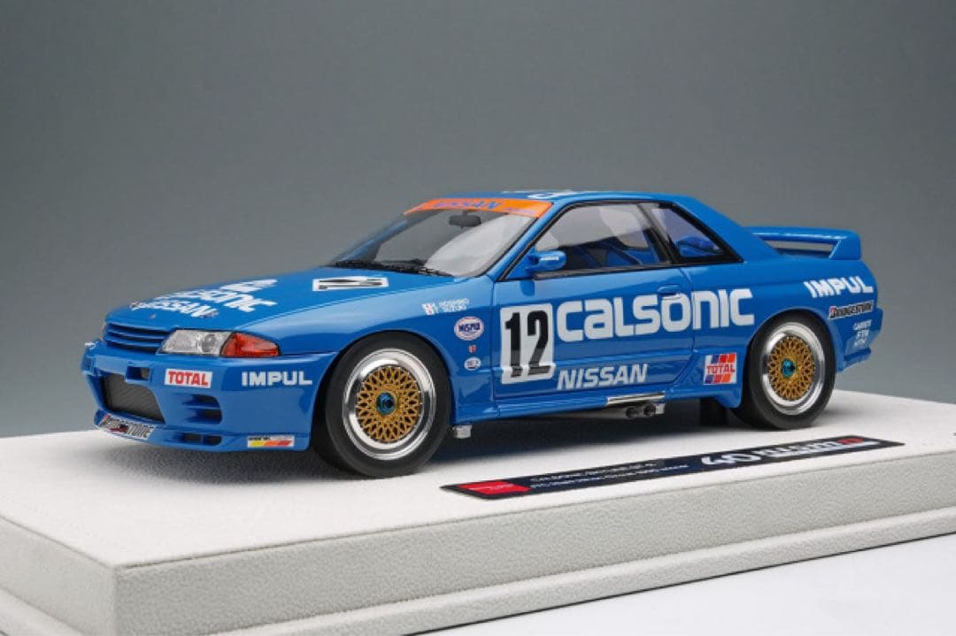 メイクアップEIDOLON1/18カルソニックスカイラインGT-R 2種セット