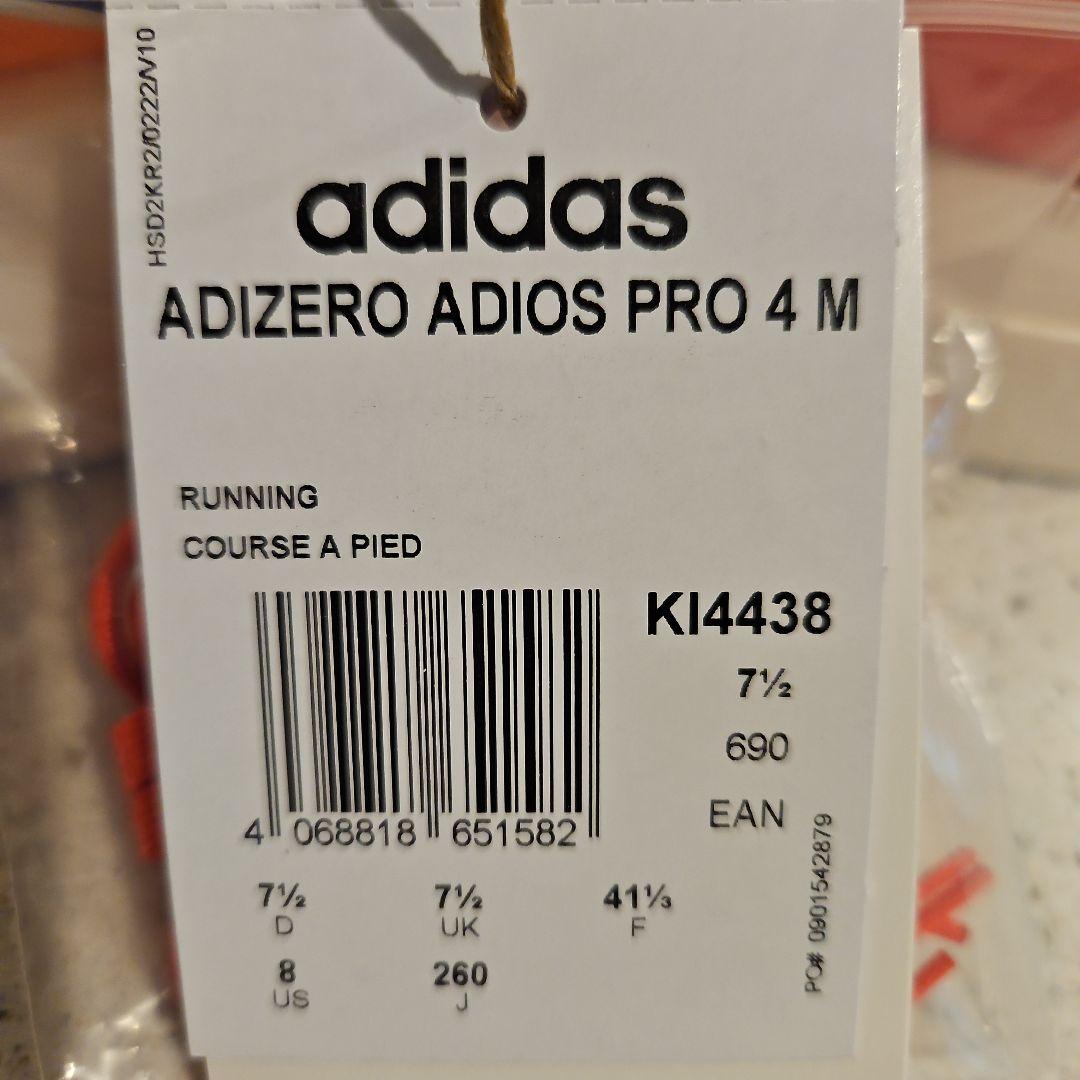 新品未使用adidas 26.0 アディオスプロ4 ソウルマラソン2026限定