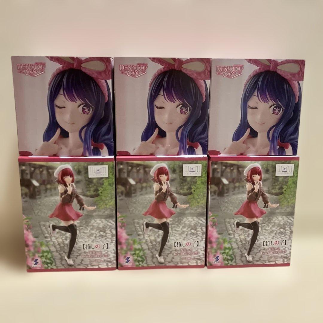 推しの子フィギュア