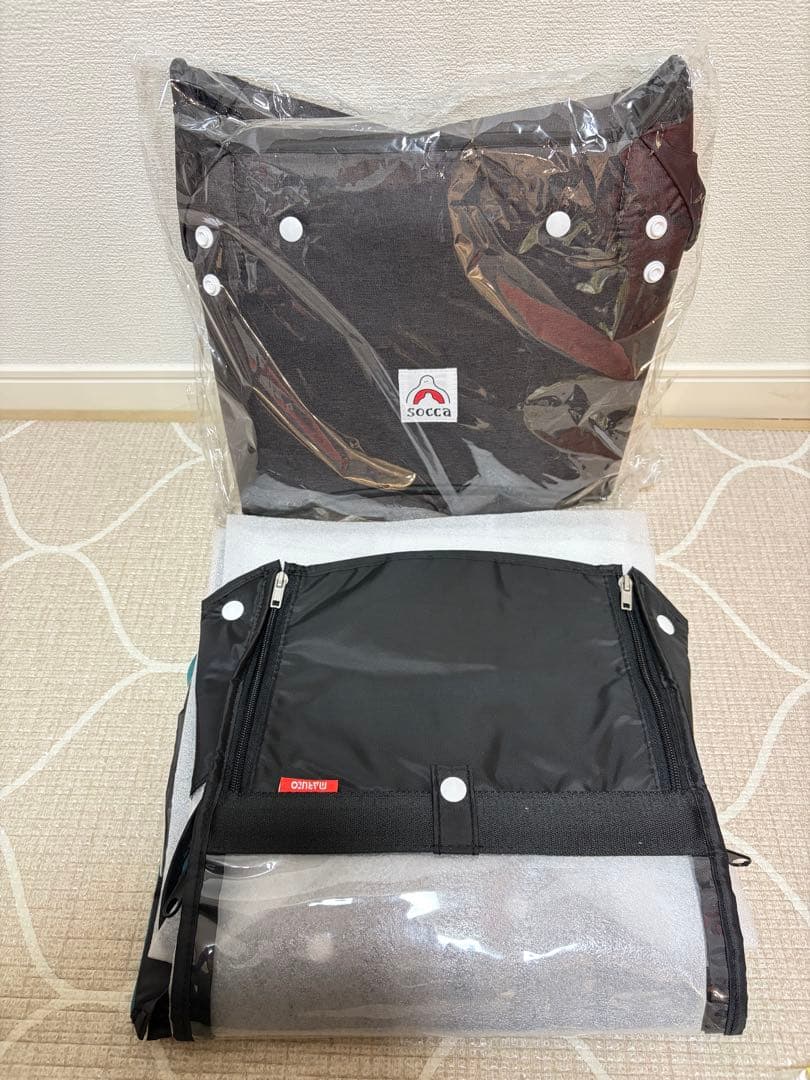 【新品未使用！】socca 後付けタイプ用レインカバー