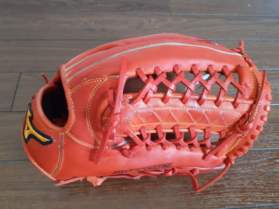 Mizuno 軟式グローブ オレンジ Deep Sea