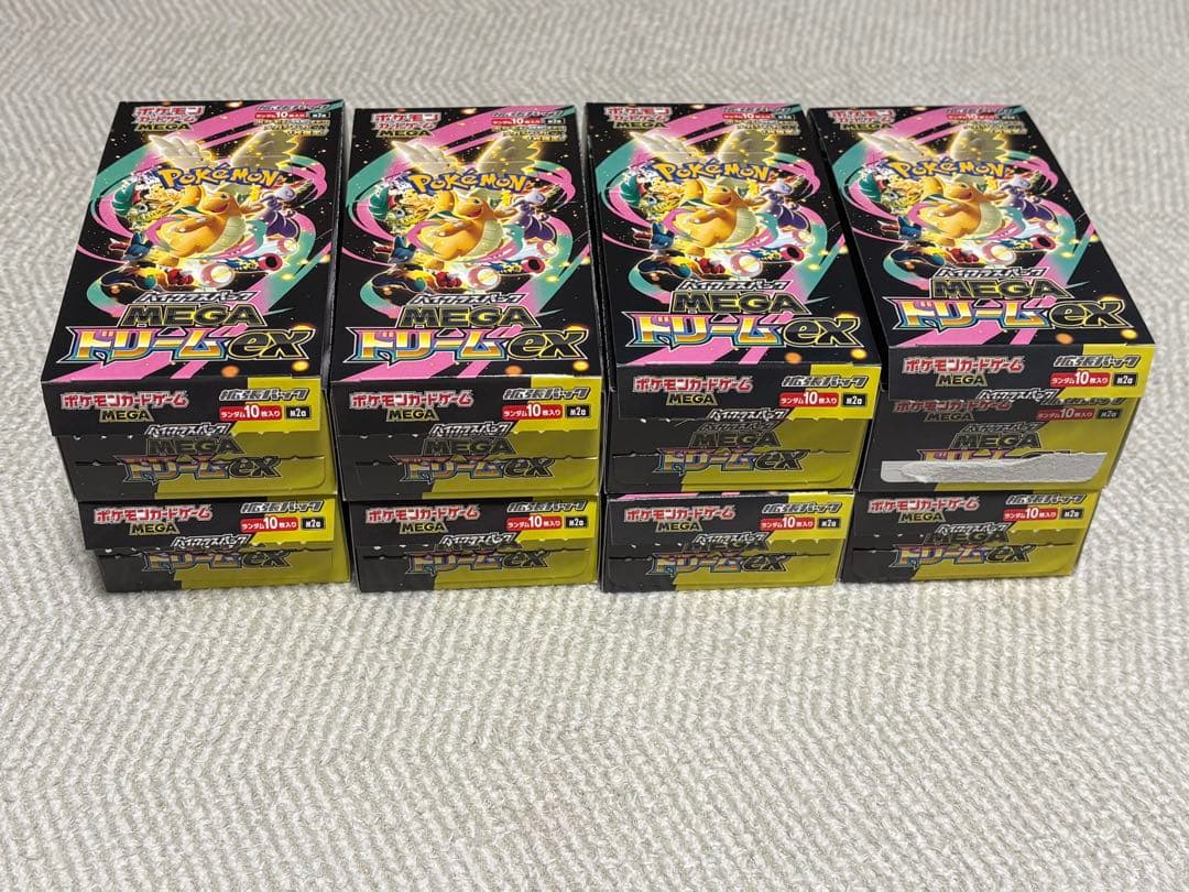 ポケモンカード メガドリームex　8BOX分