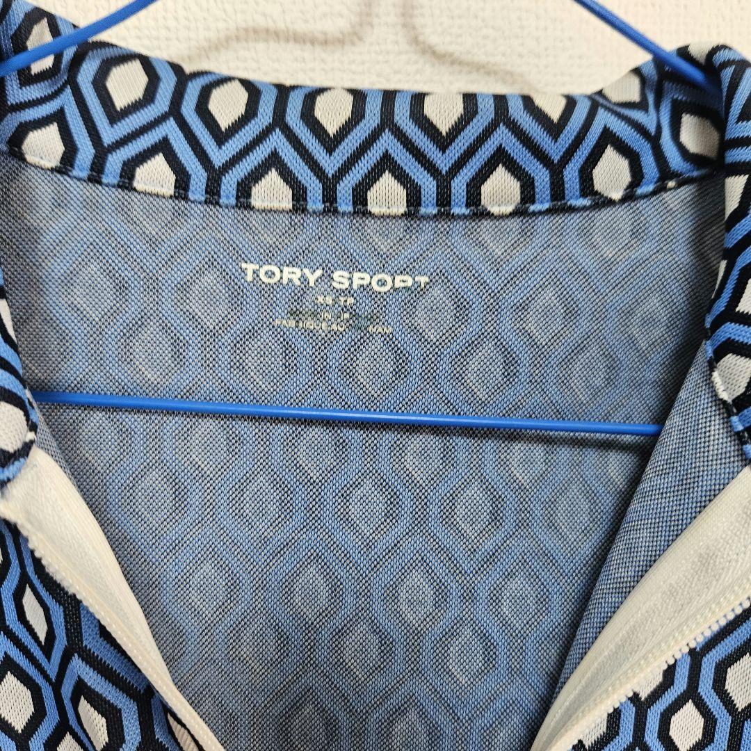 Tory Burch　トリーバーチ　ワンピース　トリースポーツ　美品