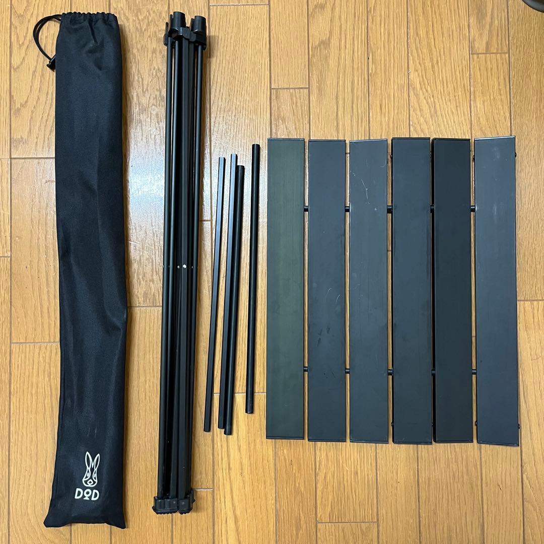 DOD STEALTH X ステルスエックス ゴミ箱兼テーブル GM1-450