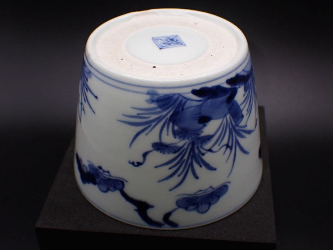 【優品】古伊万里<源氏車に松浪の図>そば猪口 大振り 渦福 骨董品(青15)