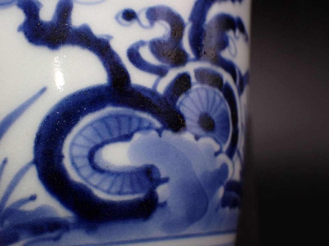【優品】古伊万里<源氏車に松浪の図>そば猪口 大振り 渦福 骨董品(青15)