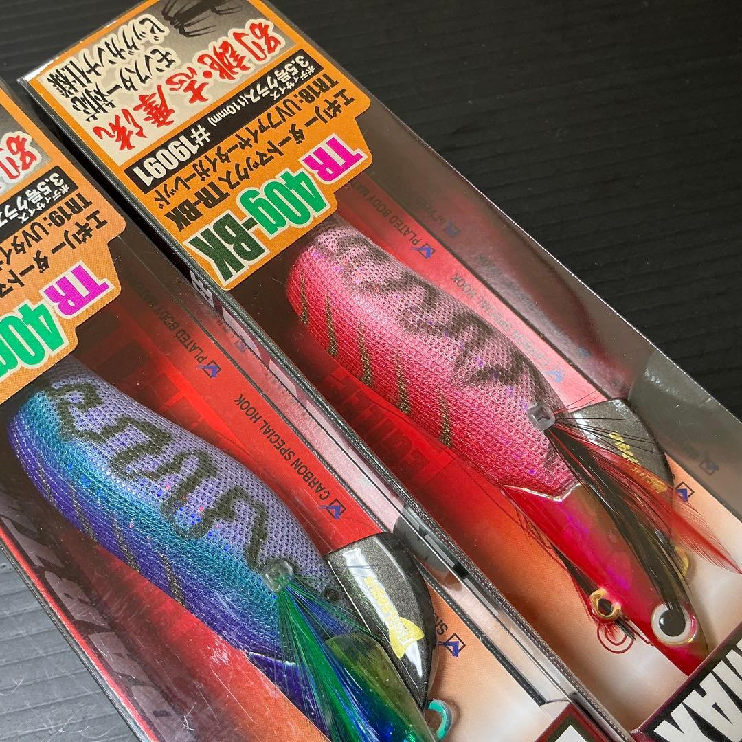 エギリー ダートマックス TR40g-BK 3.5号 新品２本セットです。②