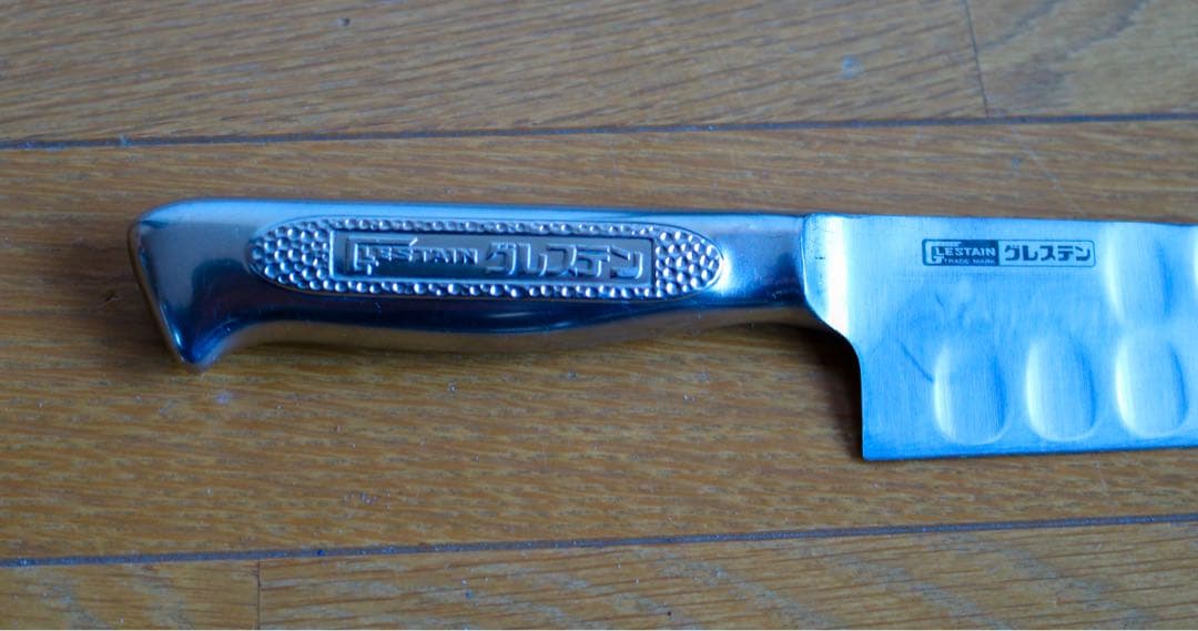 Glestain グレステン 三徳包丁 170mm｜ディンプル加工｜ステンレス
