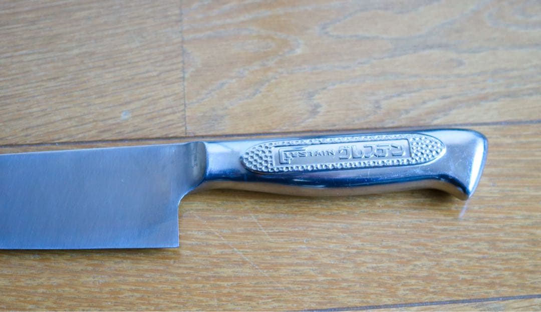 Glestain グレステン 三徳包丁 170mm｜ディンプル加工｜ステンレス