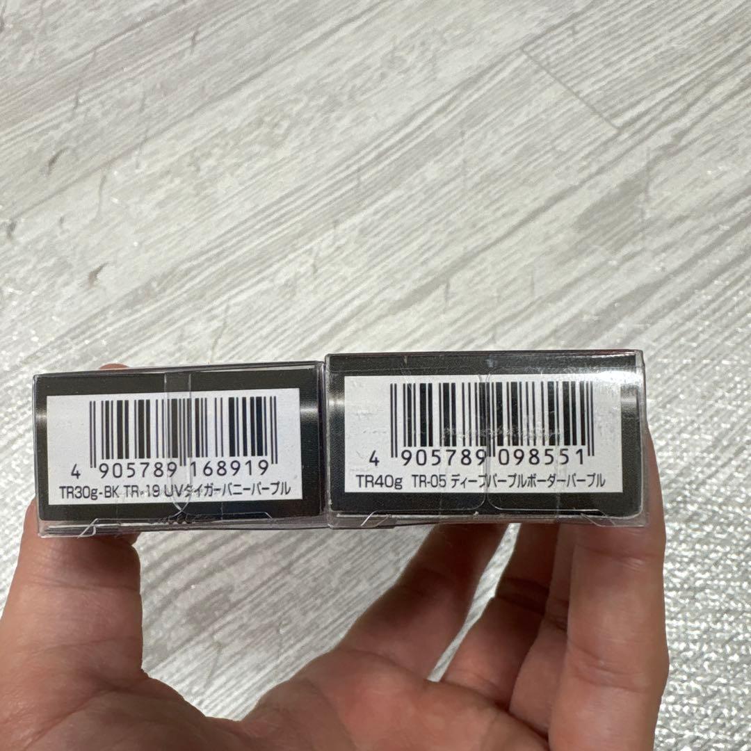 ★新品未使用★ ダートマックスTR 30g 40g DARTMAX TR