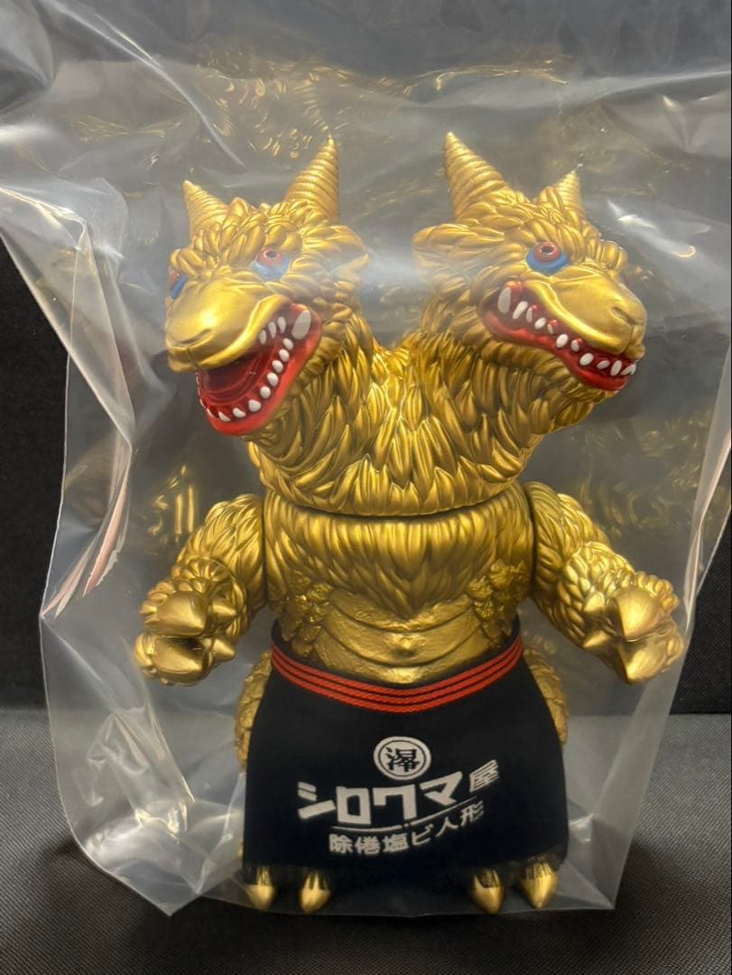 ガラガラゴン 明星 3rd COLOR ソフビ シロクマ屋 白熊屋　キングギドラ