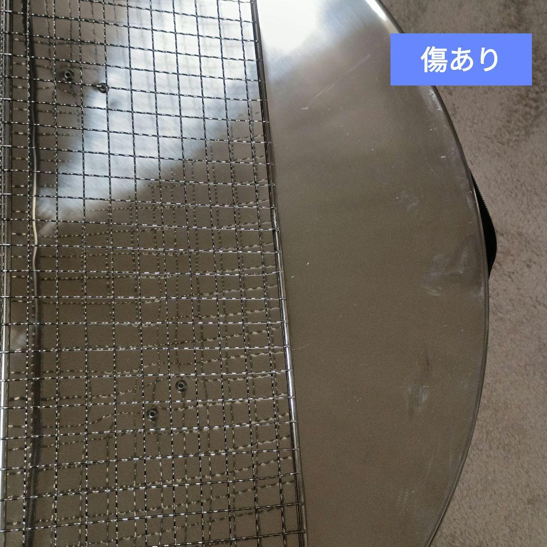 【廃盤品】ファイアディスク　60㎝　コールマン