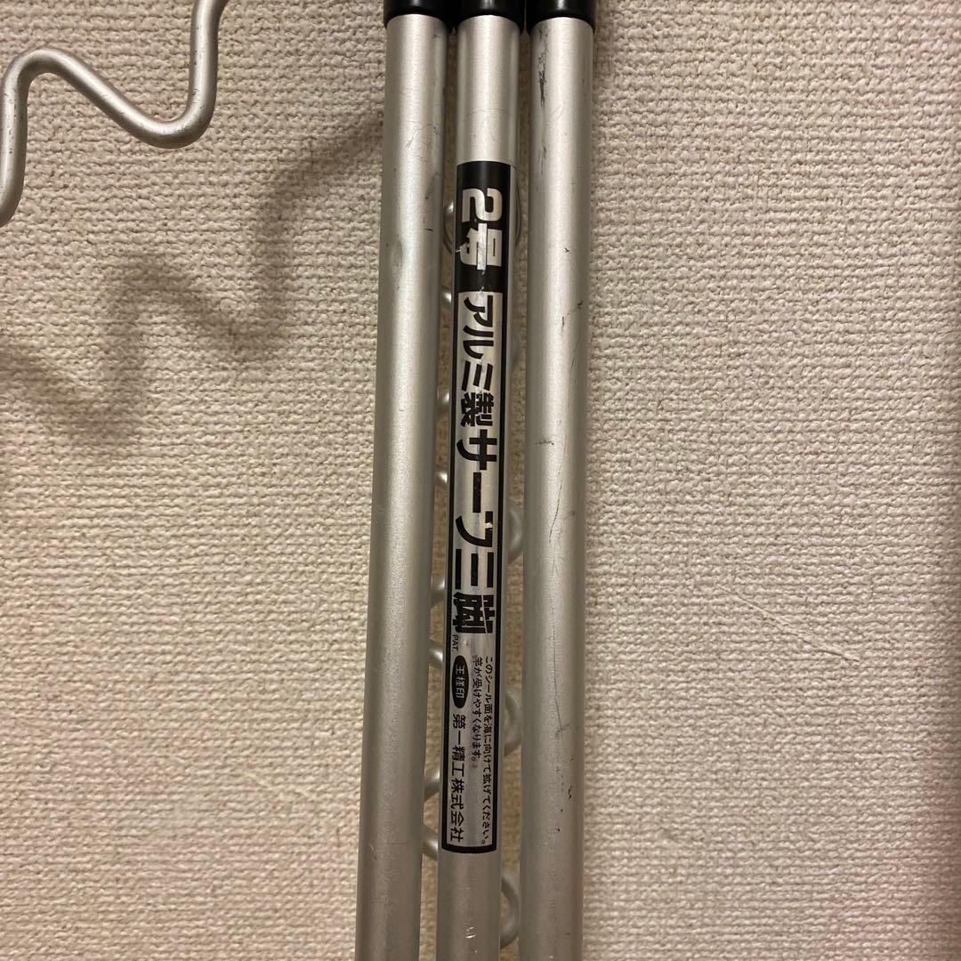 メーカー品　シマノホリデースピン2本　ダイワDZサーフパワー、第一精工サーフ三脚