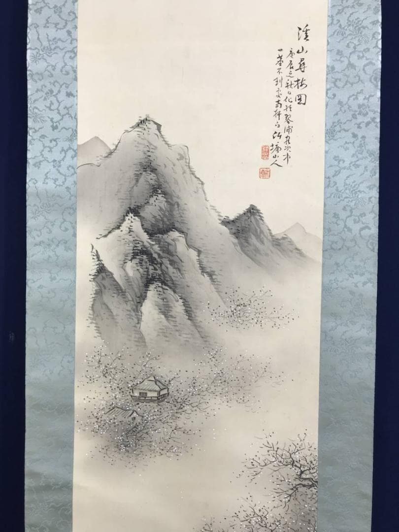 【真作】土居竹塘/渓山観梅図/山水図/梅花山水図/掛軸/名家伝来/AD-886