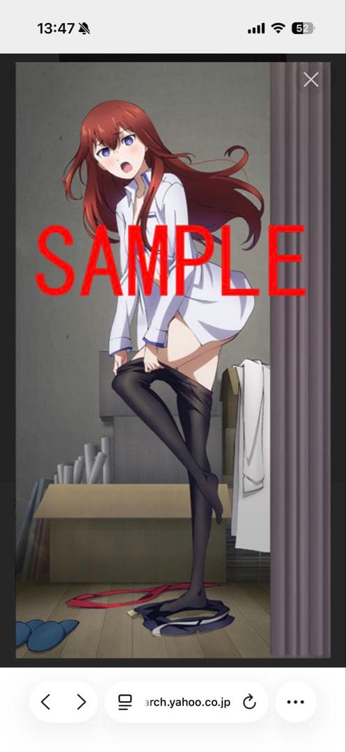 Steins;Gate 描き下ろしロングタペストリー　c94 シュタインズゲート