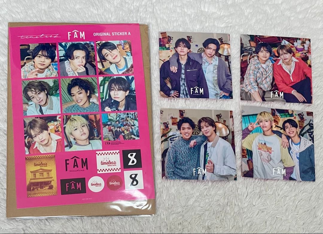 timelesz project special edition 軌跡