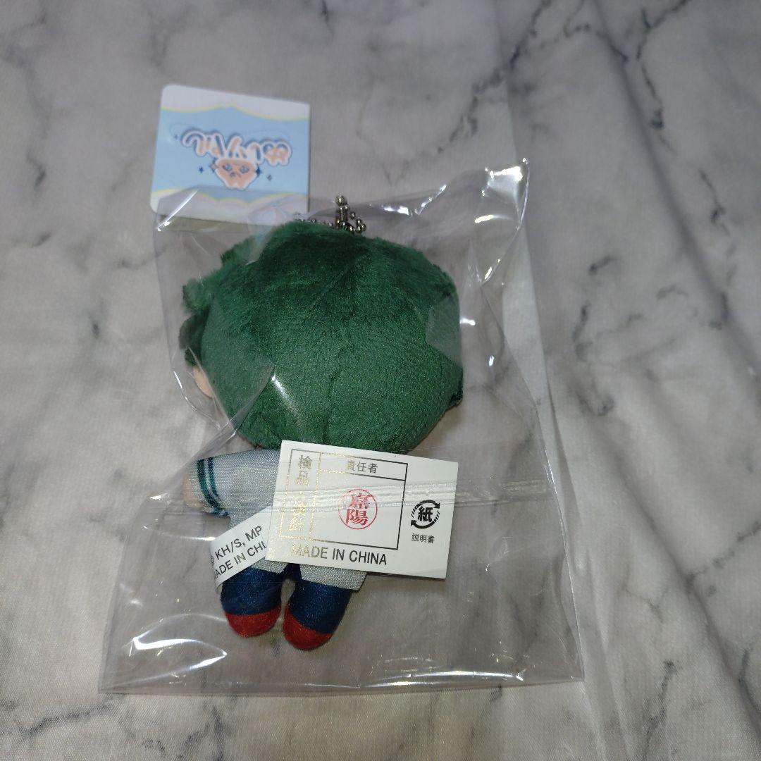 【新品・未使用】僕のヒーローアカデミア ぬいパル 爆豪勝己 緑谷出久 ぬいぐるみ