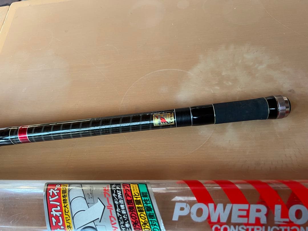 NFT PL 磯　4-540PTS 磯竿 遠投竿　美品