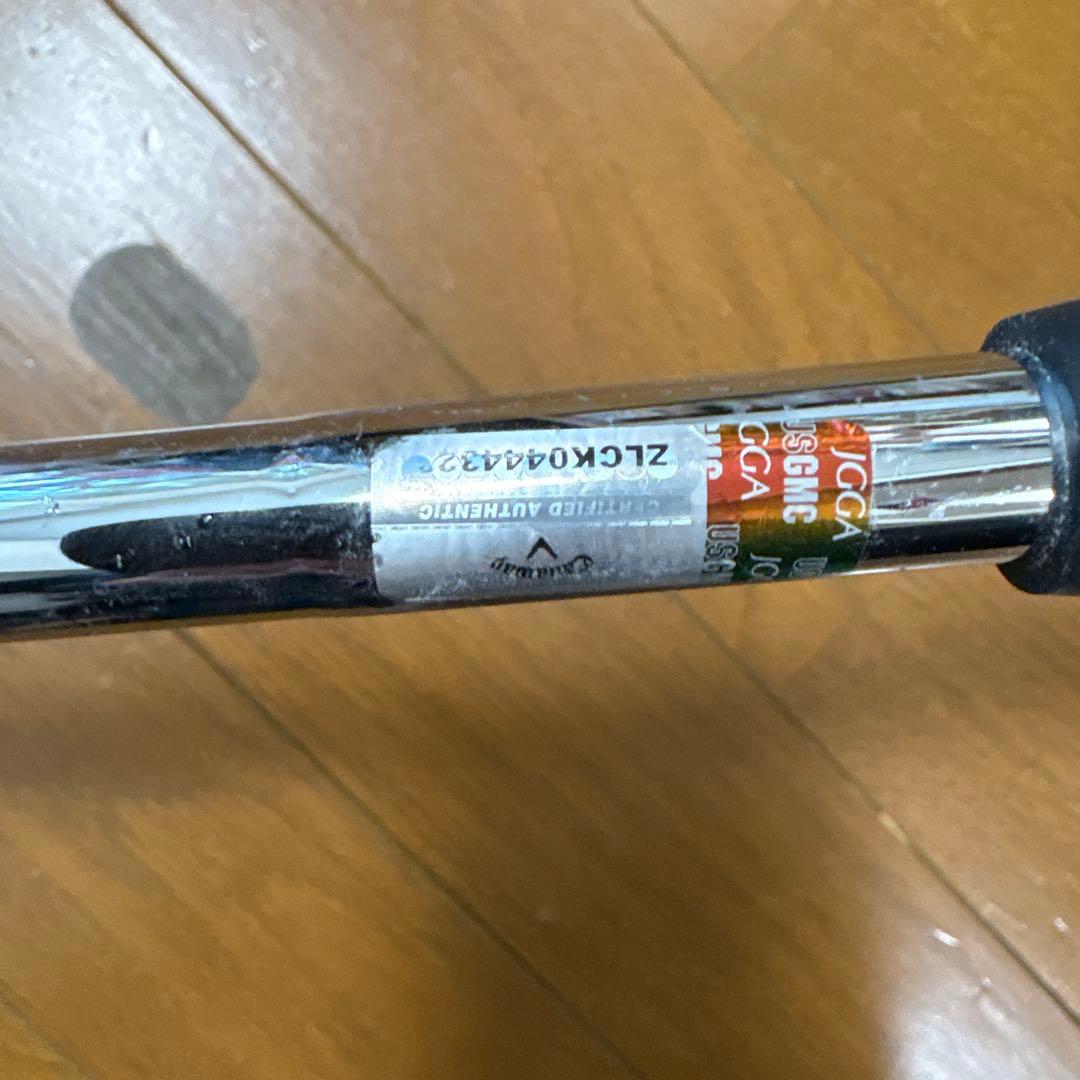 オデッセイ　ホワイトホットプロ　1 パター