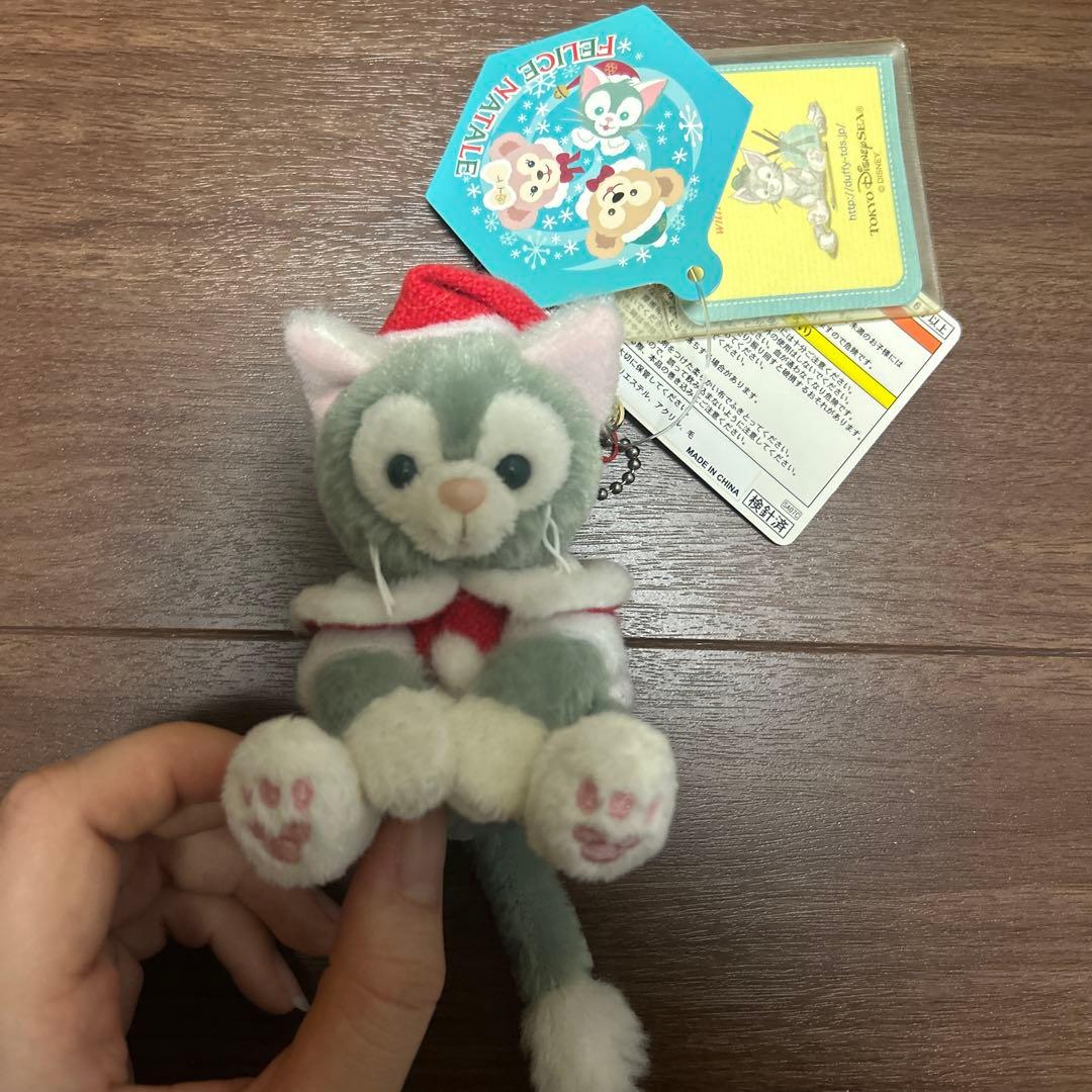 ジェラトーニ ステラルー セット