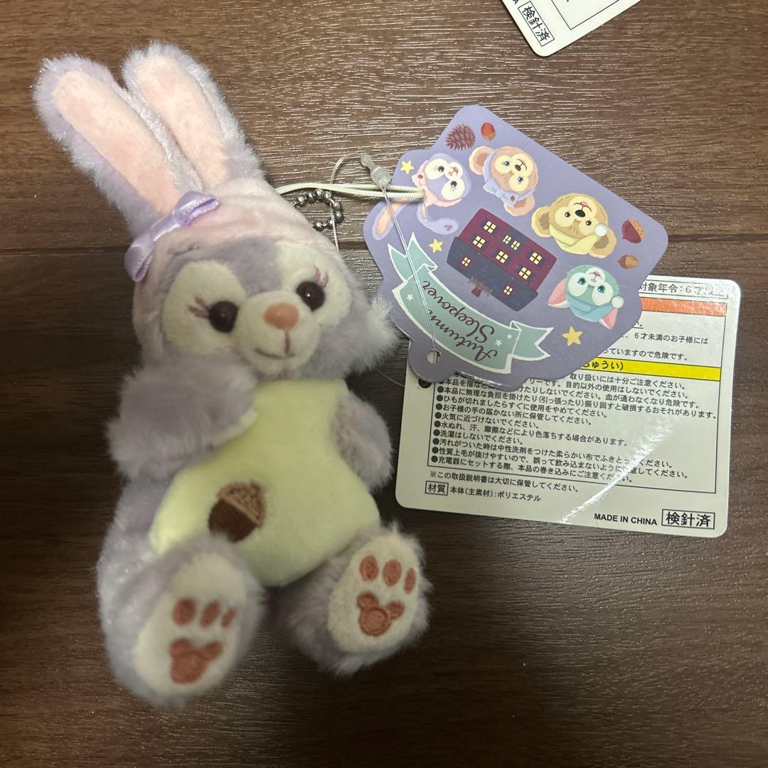 ジェラトーニ ステラルー セット