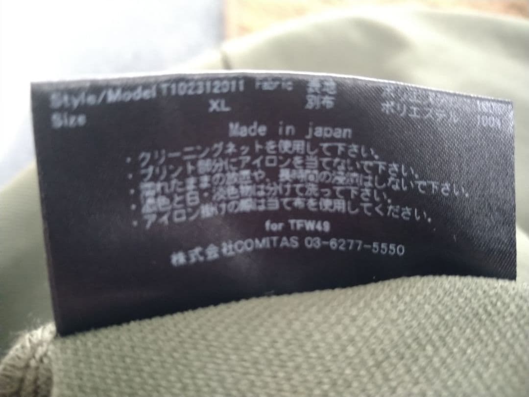 TFW49　SANRISE　ゴルフ　メンズウェア　コラボ　ポロシャツ　GOLF