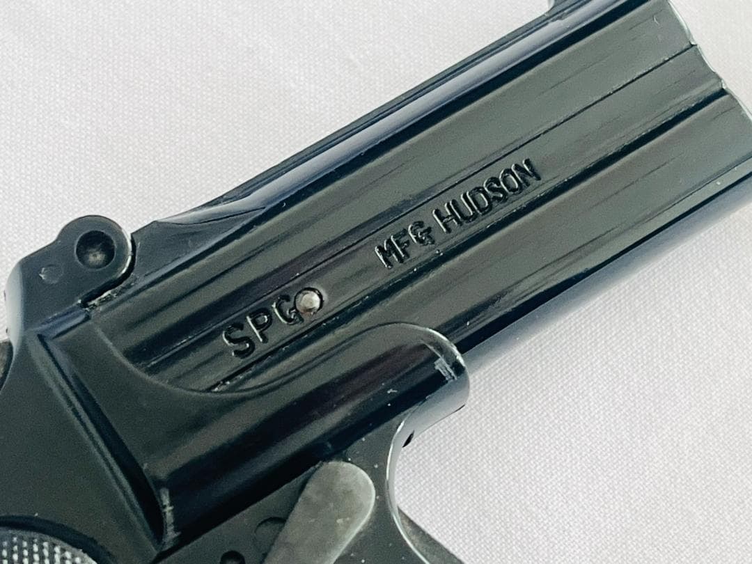 ■ハドソン ダブル デリンジャー SPG ハイスタンダードモデル トイガン