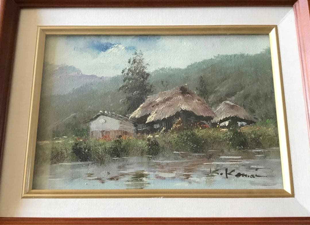 駒井敬三郎(駒井啓三郎)「土蔵と農家」油彩 SM 額装 無所属 油絵 油画 C