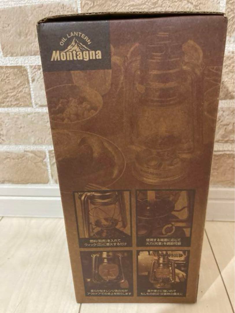 Montagna オイルランタン　新品　送料込み　シルバー　アウトドア　ライト