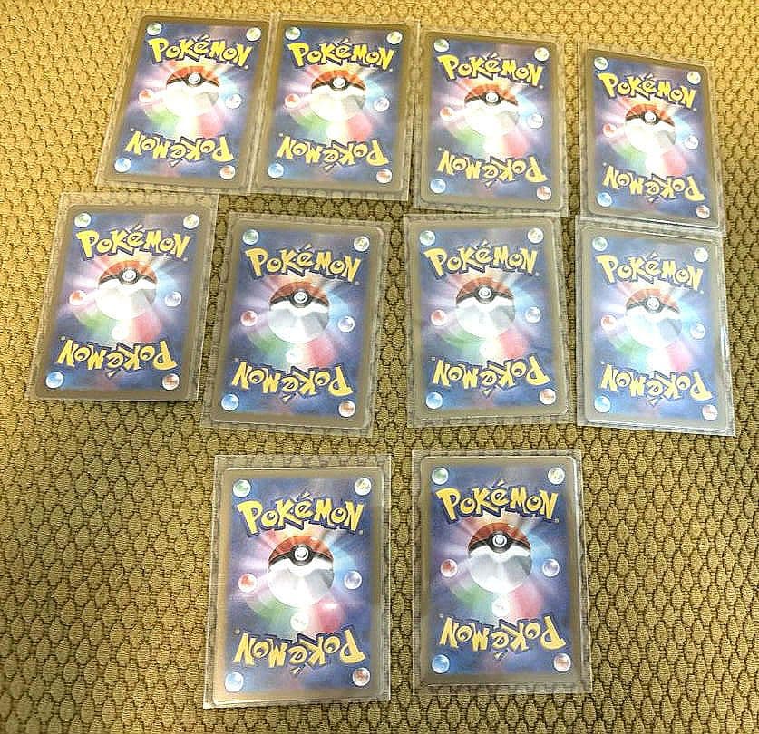ポケモンカード AR・CHRまとめ売り10枚