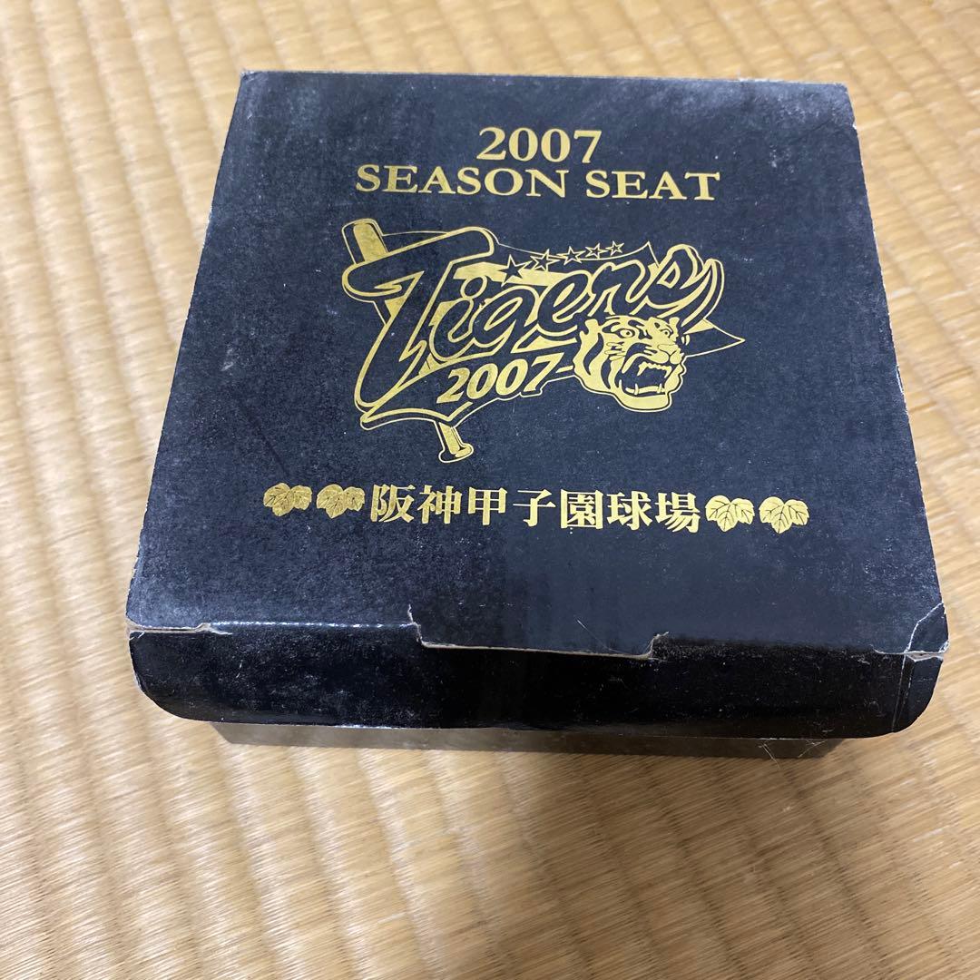 非売品　貴重　甲子園の模型　阪神タイガース　ミニオブジェ