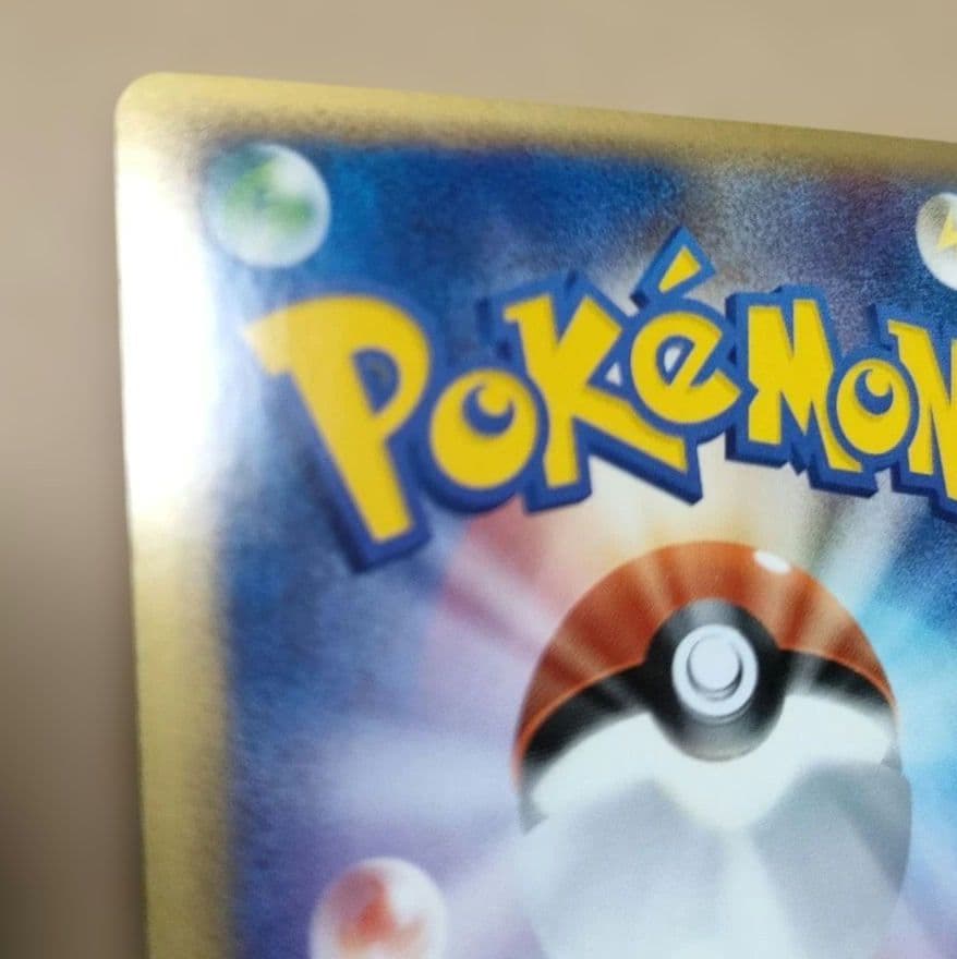 _____のレックウザ PROMO ポケモンカードプレイヤーズクラブ PLAY…