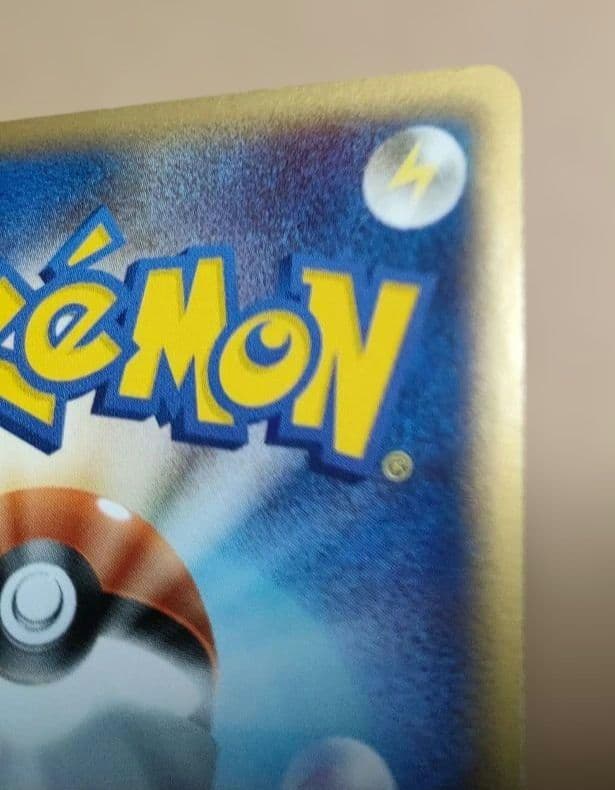_____のレックウザ PROMO ポケモンカードプレイヤーズクラブ PLAY…