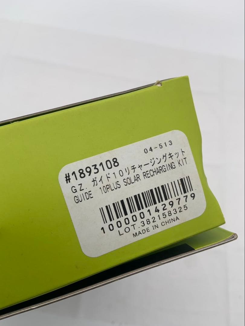 goal zero ゴールゼロ　ソーラーパネル