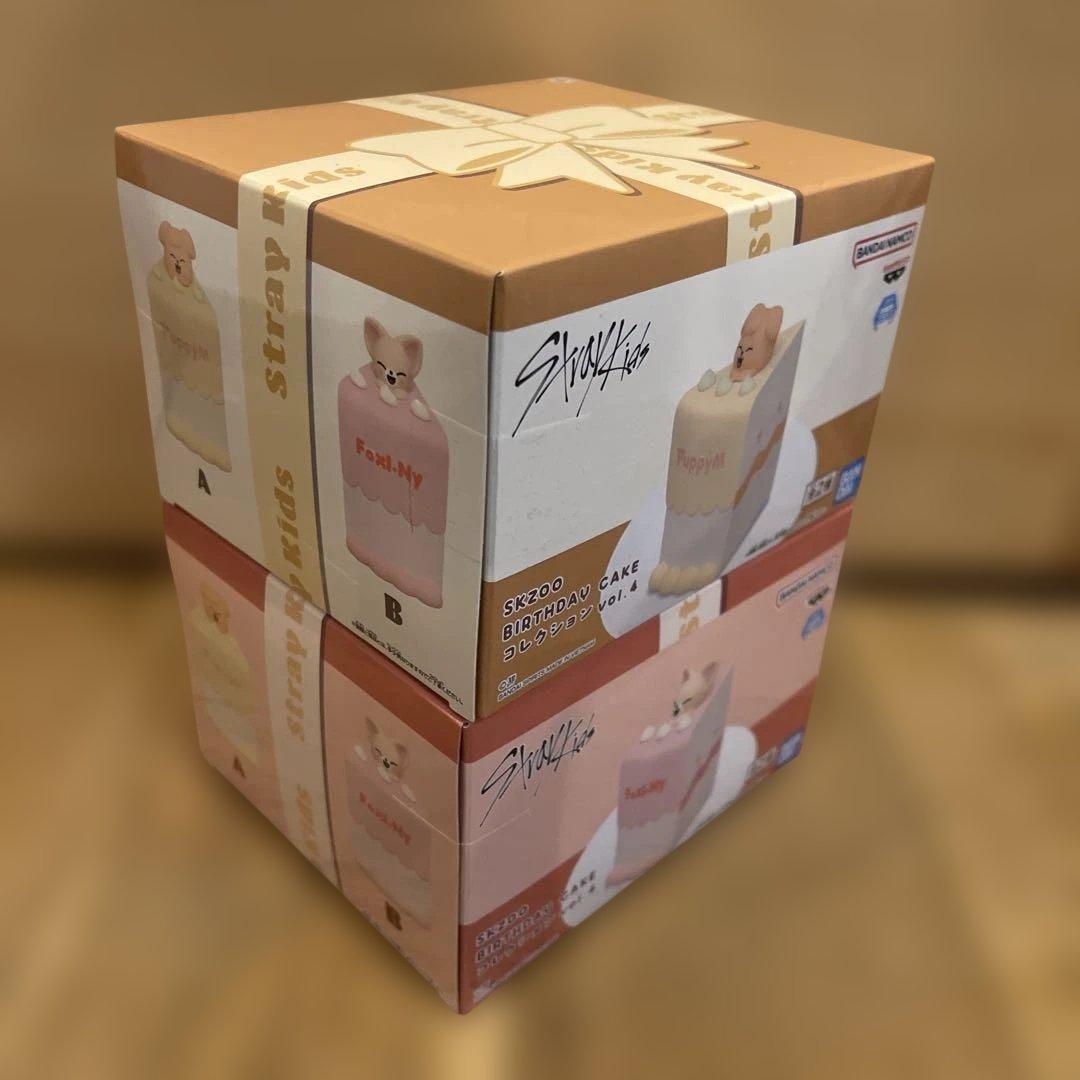 【2種セット】SKZOO BIRTHDAY CAKE コレクション