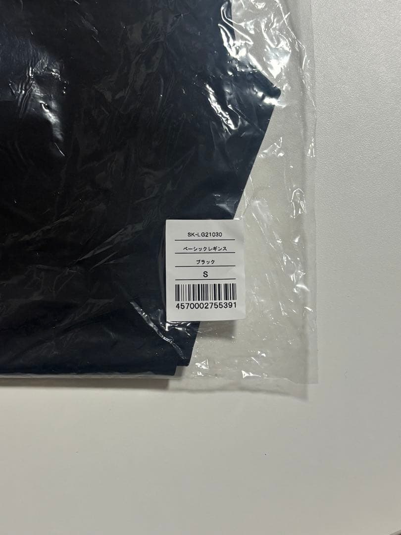 【新品未使用】LAVA SUKALA ヨガマット＋バッグ＋ウェア上下セット（S）