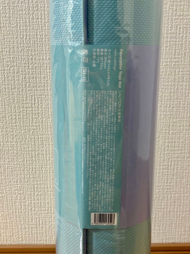 【新品未使用】LAVA SUKALA ヨガマット＋バッグ＋ウェア上下セット（S）