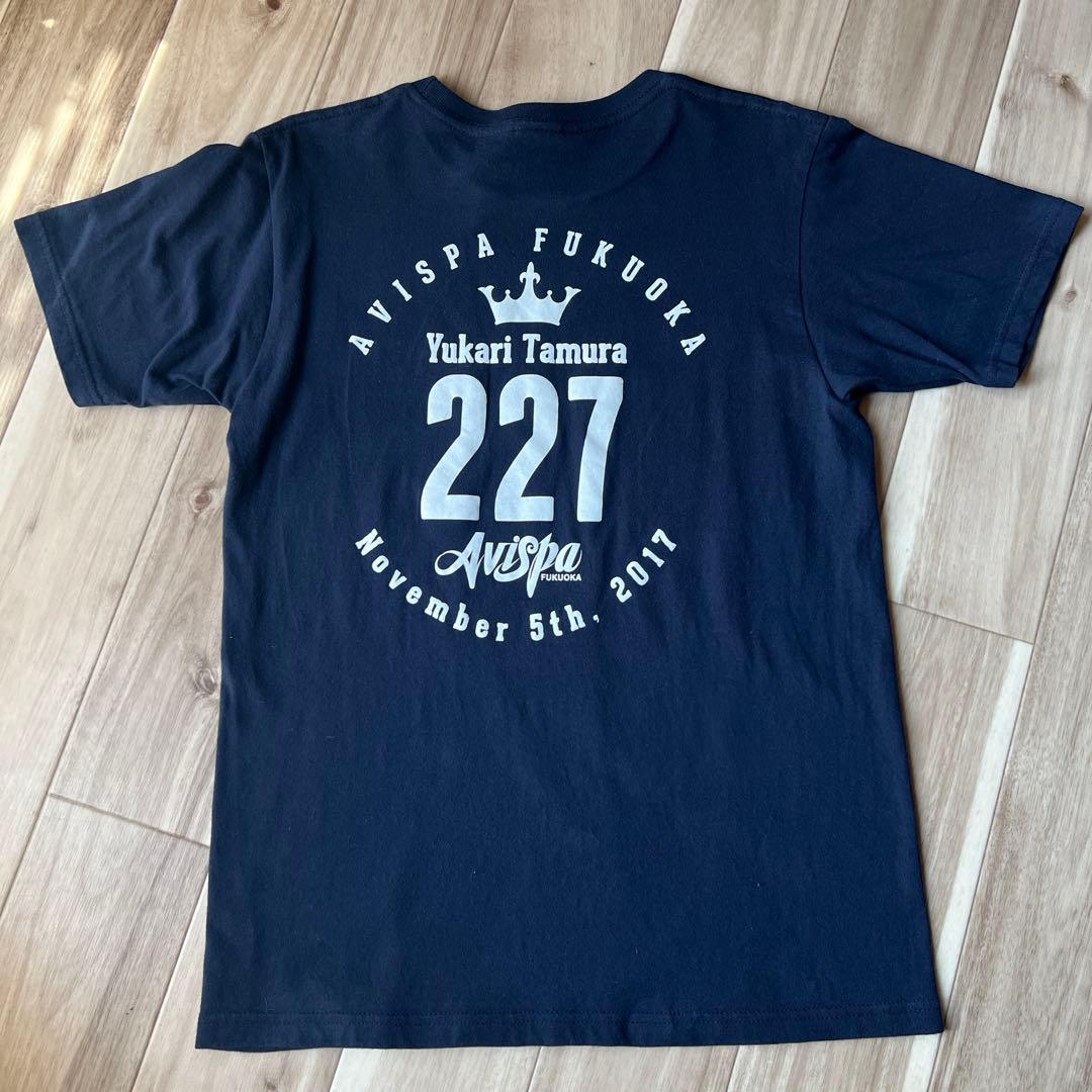 アビスパ福岡 田村ゆかりコラボTシャツＳサイズ