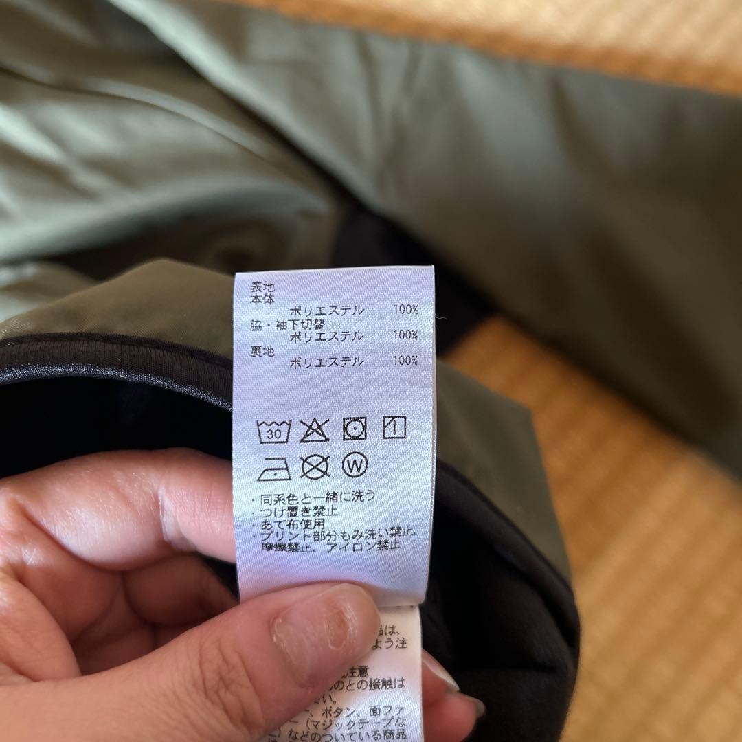 デサント　ウェア　（UNISEXサイズ）
