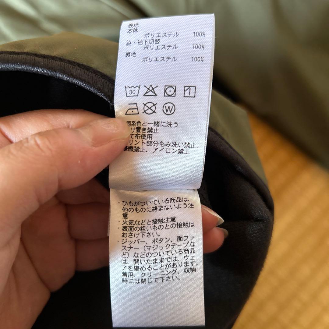 デサント　ウェア　（UNISEXサイズ）
