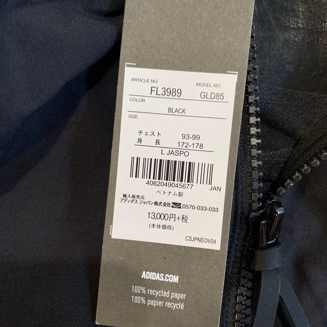 新品未使用　アディダス　ジャケット　ロングパンツ　上下セット　Lサイズ